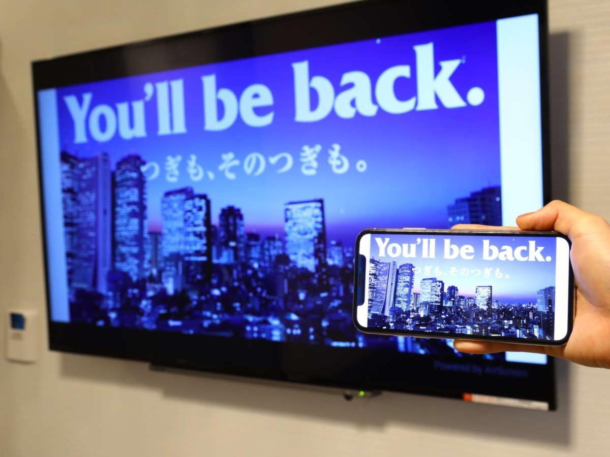 Apa Hotel Asakusa Kuramae Ekimae Tokyo Bagian luar foto