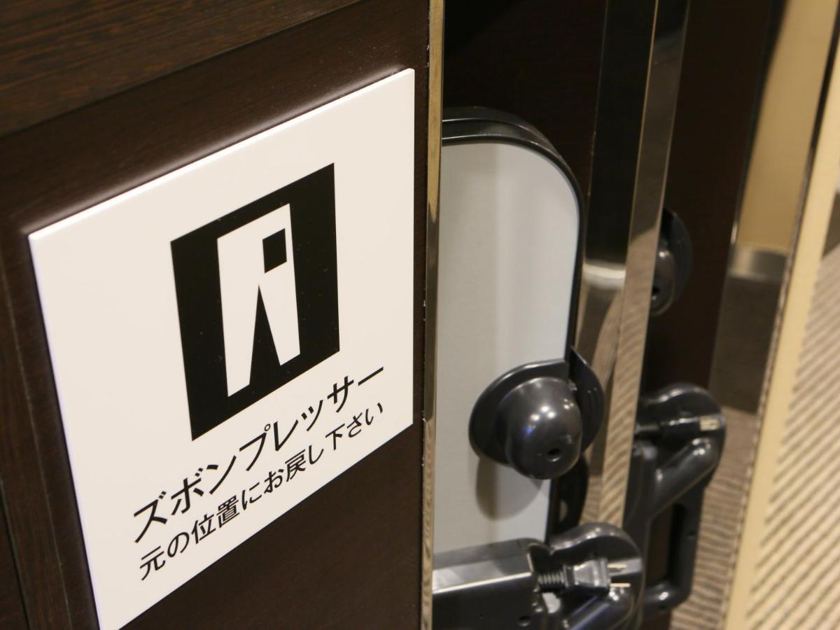 Apa Hotel Asakusa Kuramae Ekimae Tokyo Bagian luar foto