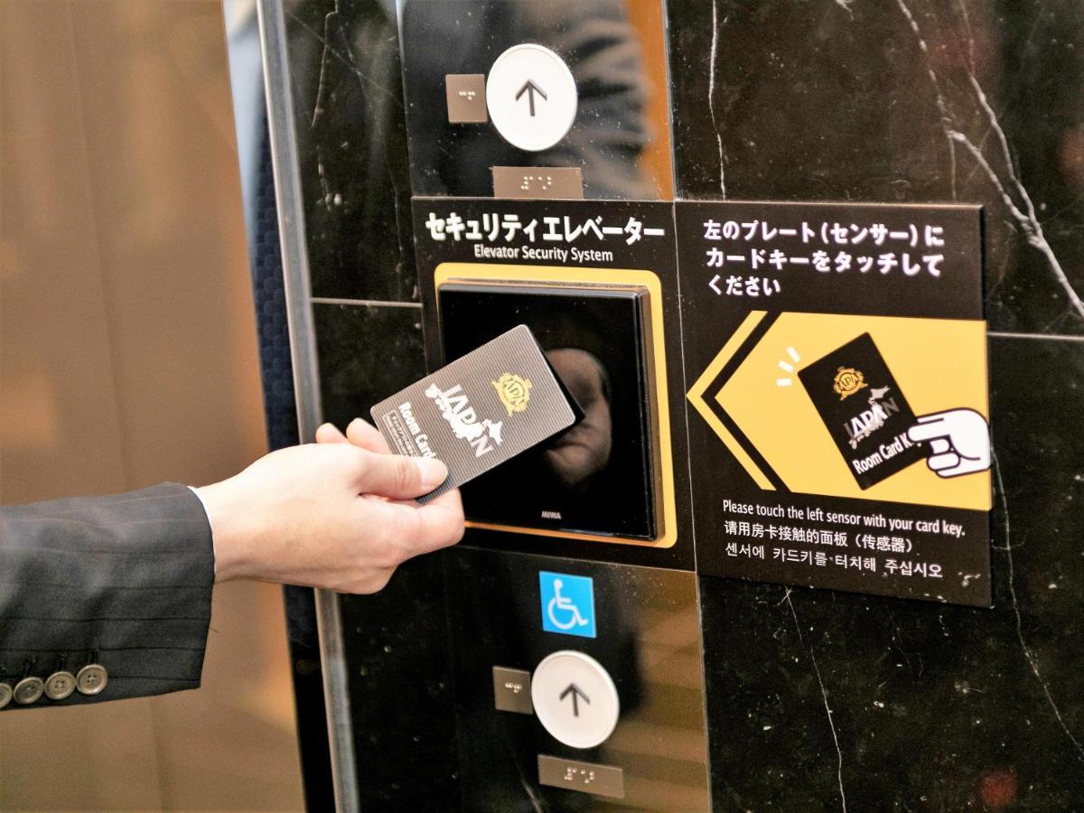 Apa Hotel Asakusa Kuramae Ekimae Tokyo Bagian luar foto